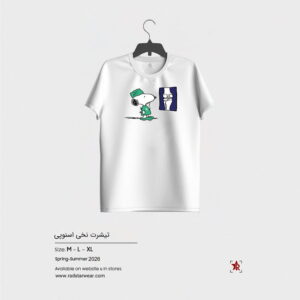 تیشرت نخ پنبه مدل اسنوپی