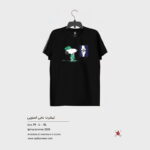 تیشرت نخ پنبه مدل اسنوپی - Image 2