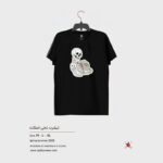 تیشرت نخ پنبه مدل اسکلت - Image 2